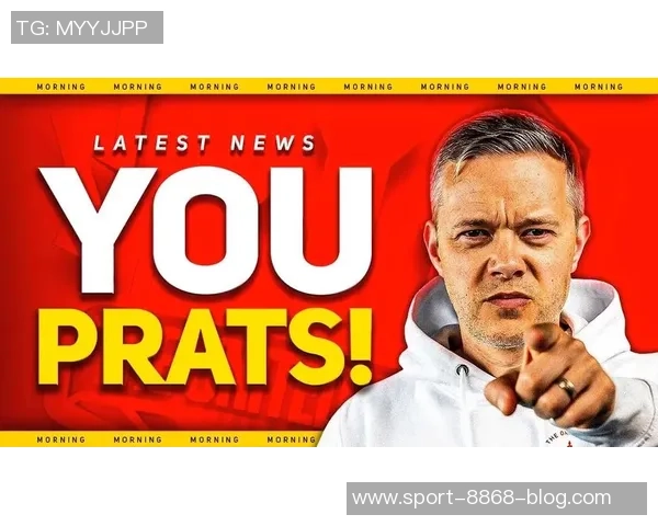 曼联总监威尔科克斯叫停马拉西亚转会计划引发关注