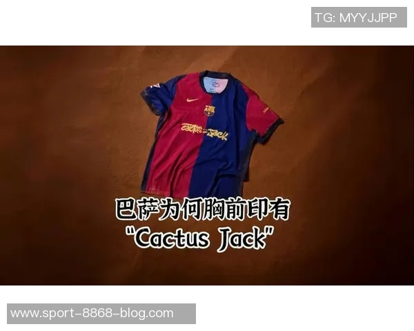 孔德有望入选巴萨国家德比名单今日将接受身体状况测试